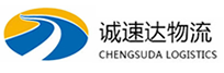 宁波到海南省直辖县物流公司